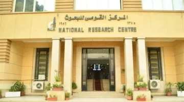 الصيام وتأثيره الفعلي في تحسين المزاج والحالة النفسية